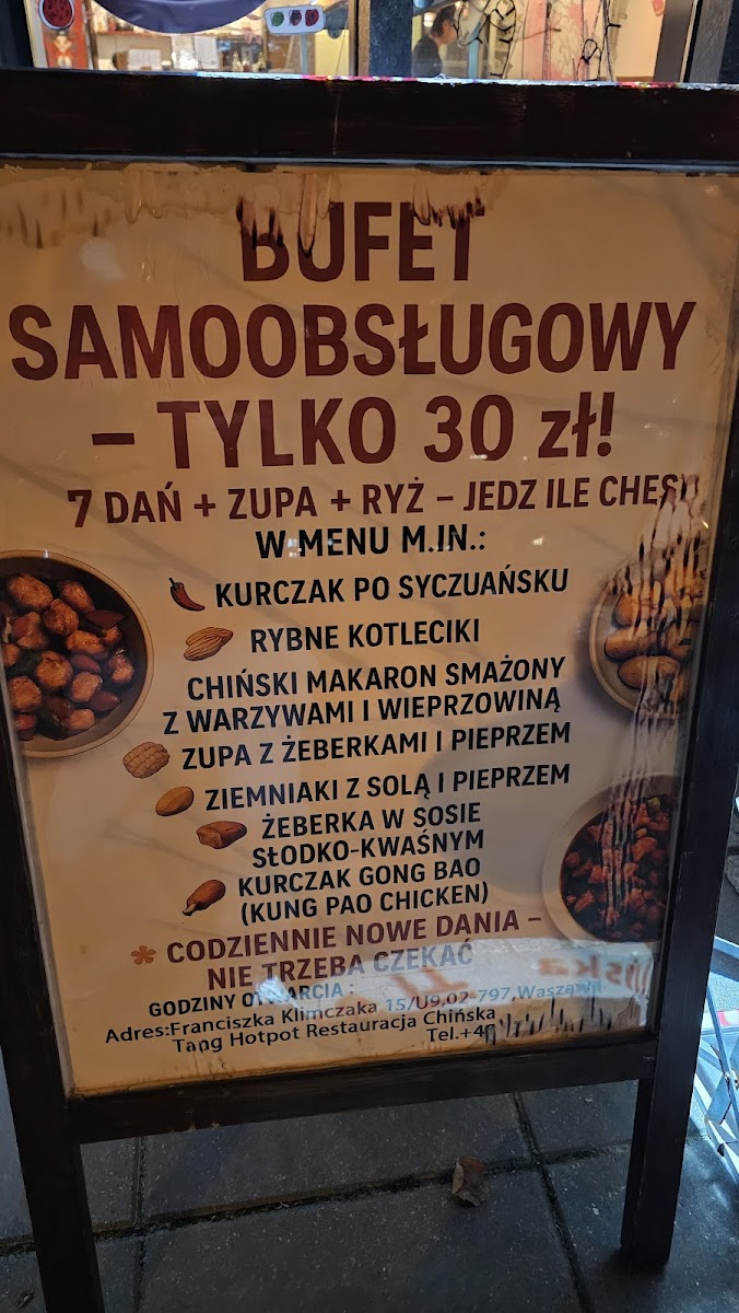 Menu Tang Hotpot 唐火锅-9